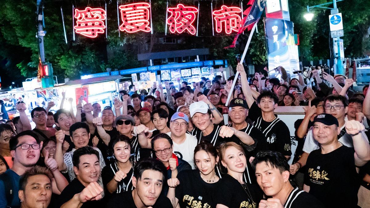 《角頭-鬥陣欸》狂破1.6億前進寧夏夜市 魚頭湯惹哭50萬觀眾