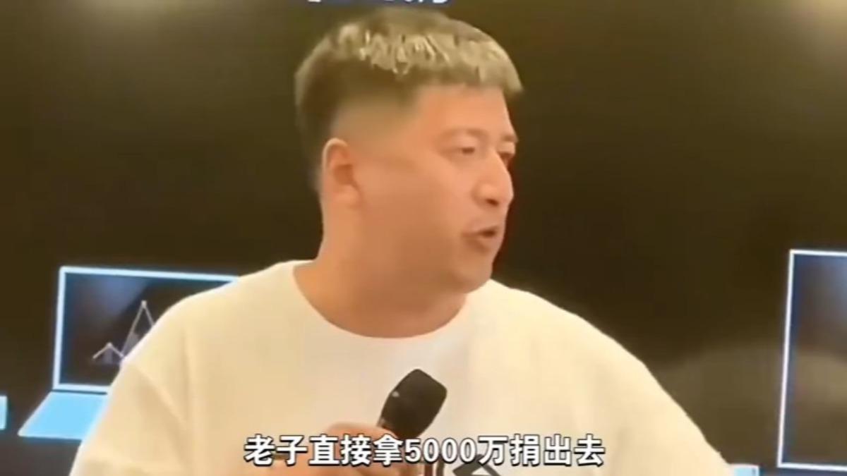陸網紅激動嗆「捐1億攻打台灣」 自己人痛批太愛演:捐錢打同胞?