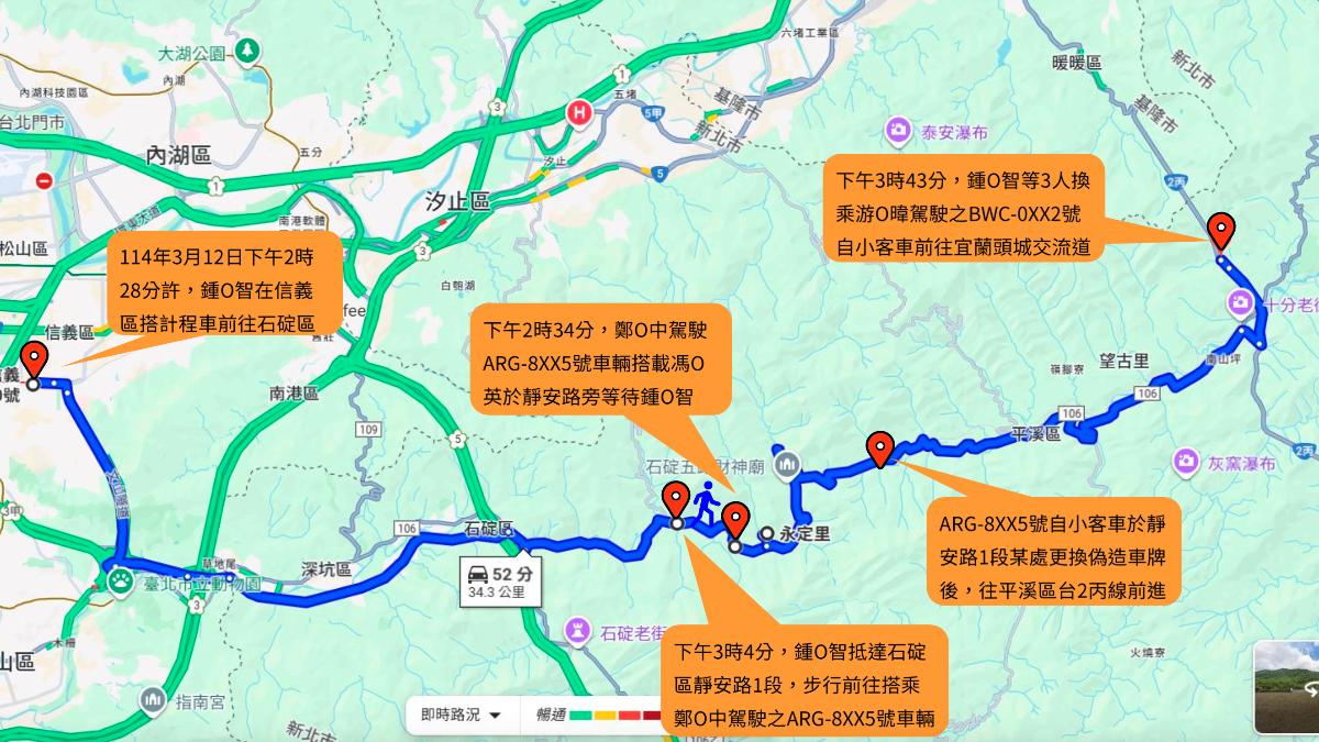鍾文智逃逸路線。(圖/TVBS)