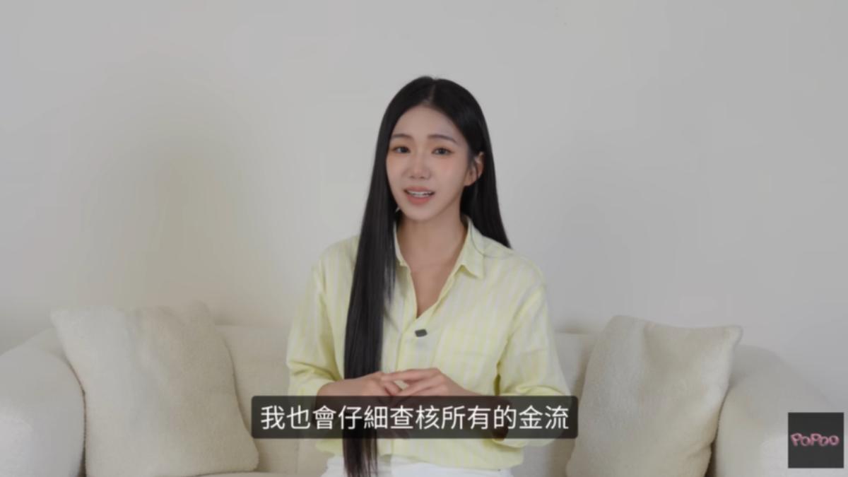 家寧向外界承諾會查核過去每一筆金流。(圖/翻攝自秘月期POPOO YT頻道)
