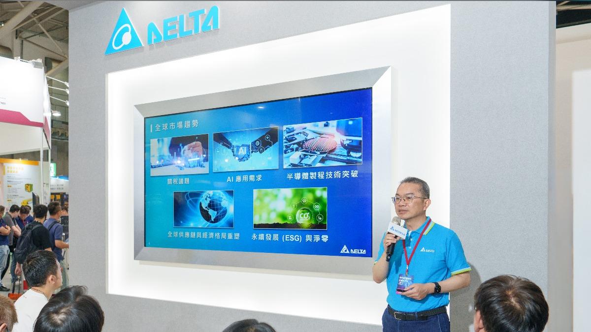 台達電8月營收創新高!股價一度飆漲停 市值首破2兆元