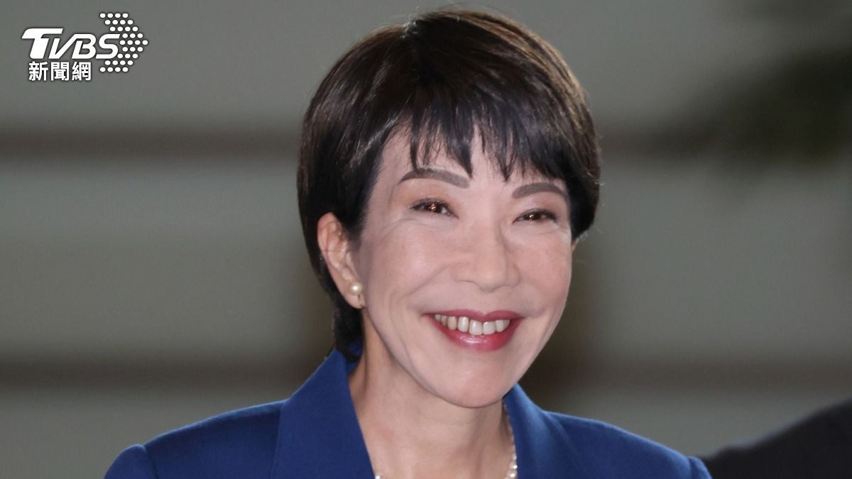 高市早苗有望成日本首任女首相!背景、政策與對台灣立場一覽