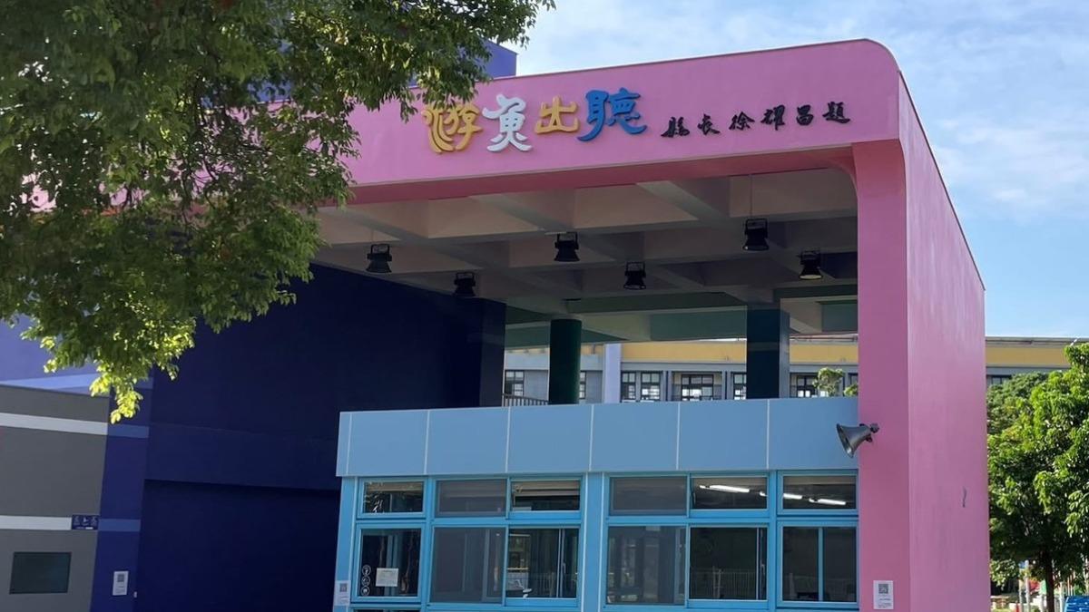 揚言「掀掉幼兒園」!苗栗家長出拳揍園長 腦震盪送醫挨告