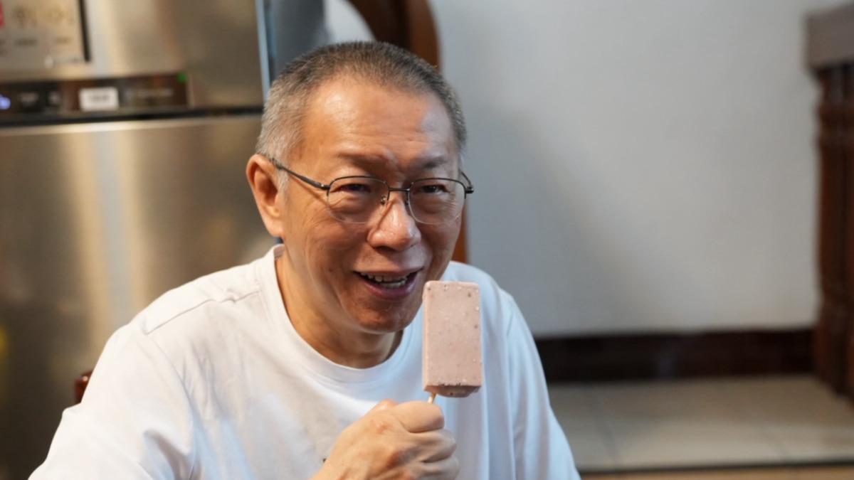 柯P返家「第一口吃這個」！在地60年冰店　創始人與柯家有淵源