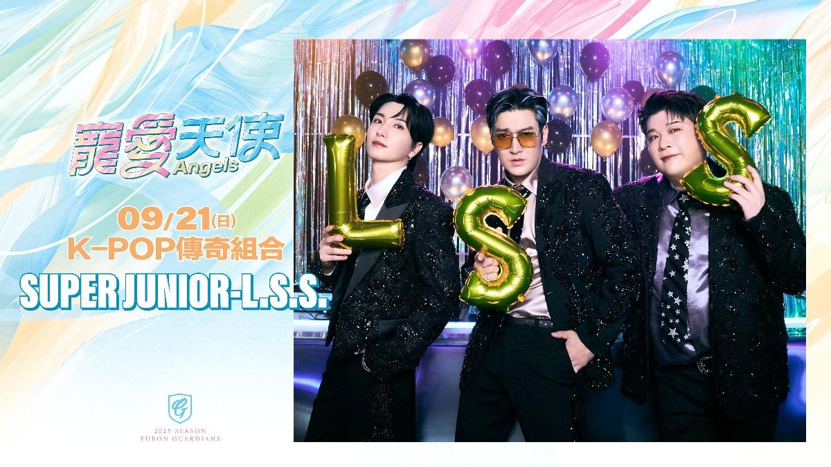 中職/韓流男團SJ-L.S.S.來了 悍將主題日降臨大巨蛋