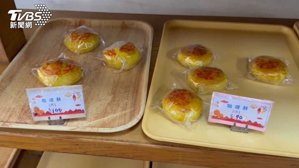 咖哩酥為蔡家園餅店熱銷品項。（圖／TVBS）