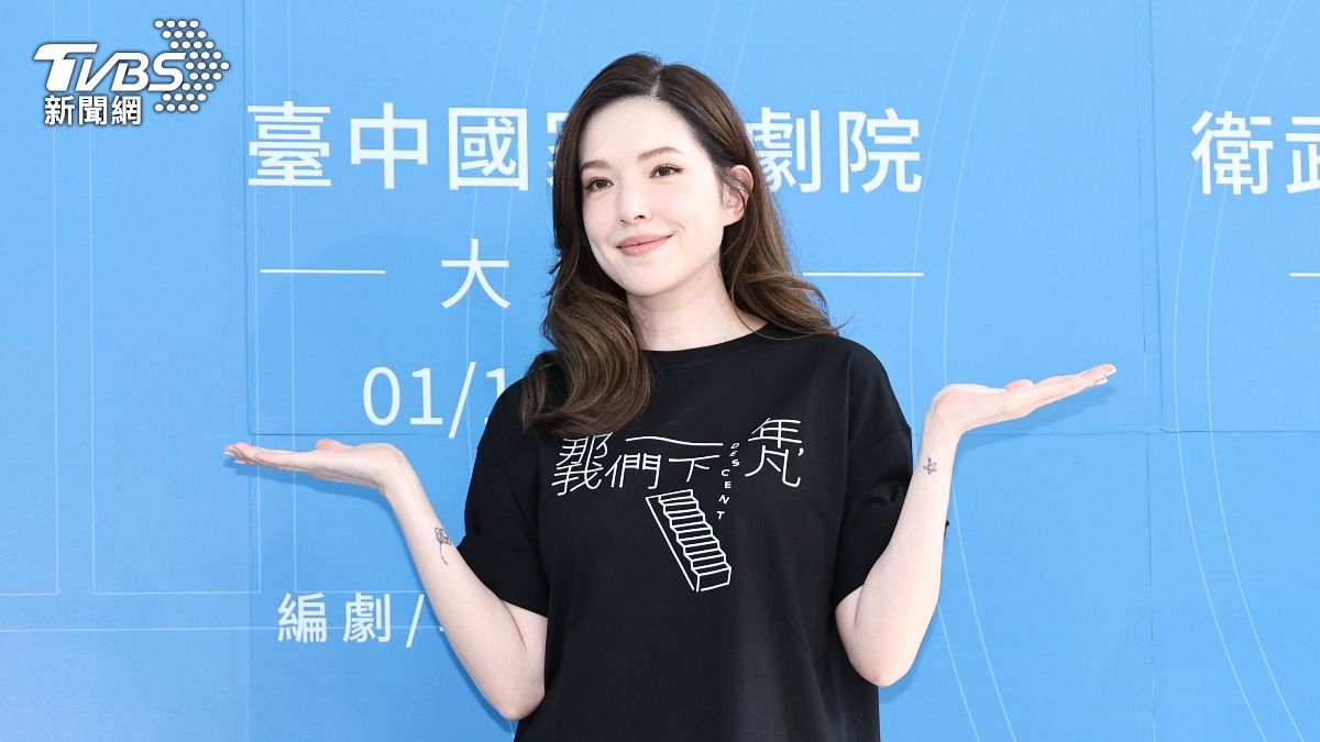 生子喜訊曝光26天　許瑋甯產後露面「激辣鉛筆腿現形」