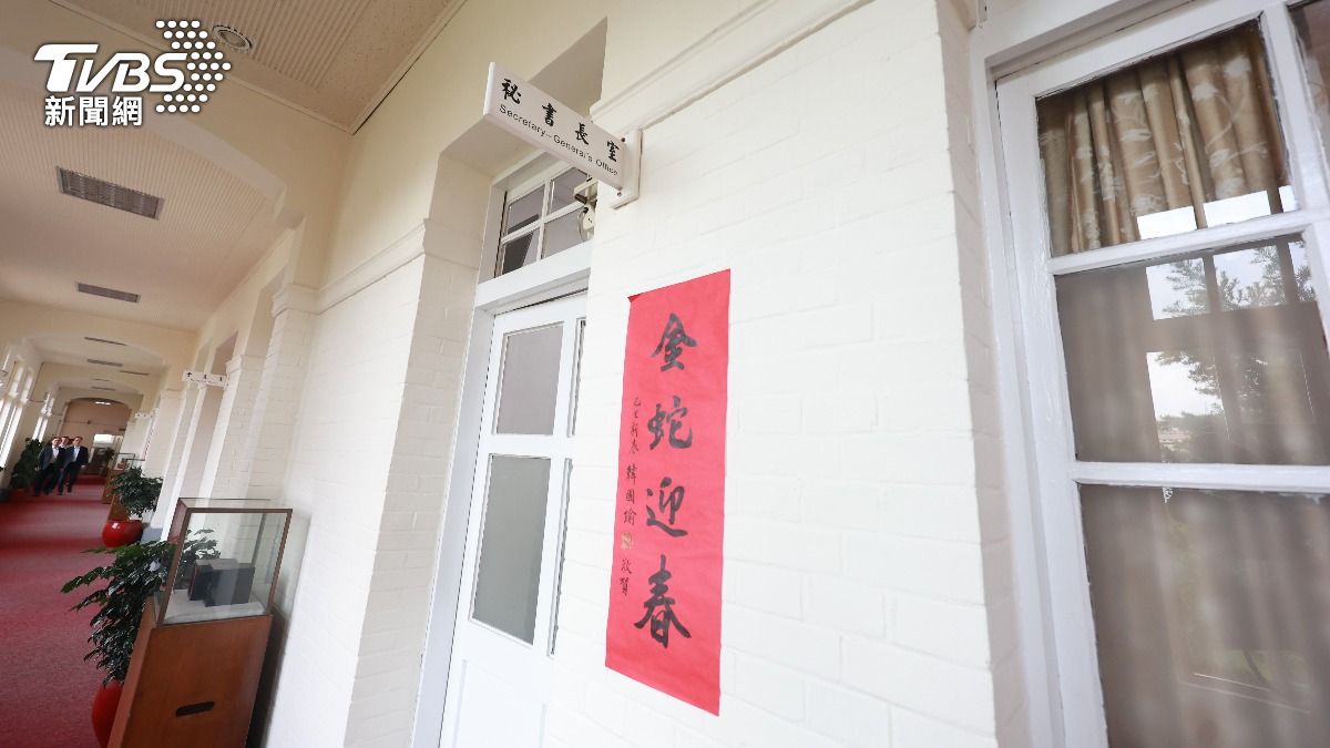 秘書長周萬來發公文呼籲運動,但辦公室大門緊閉。(圖/華子琛攝)