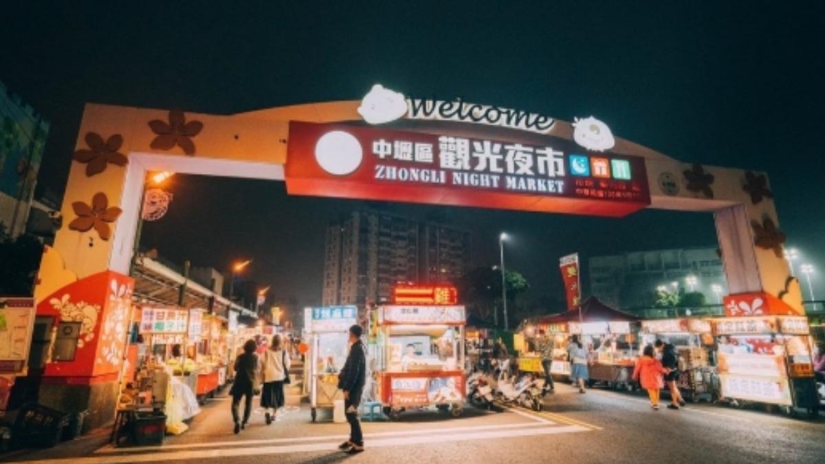 中壢觀光夜市。（圖／翻攝自桃園觀光旅遊IG）