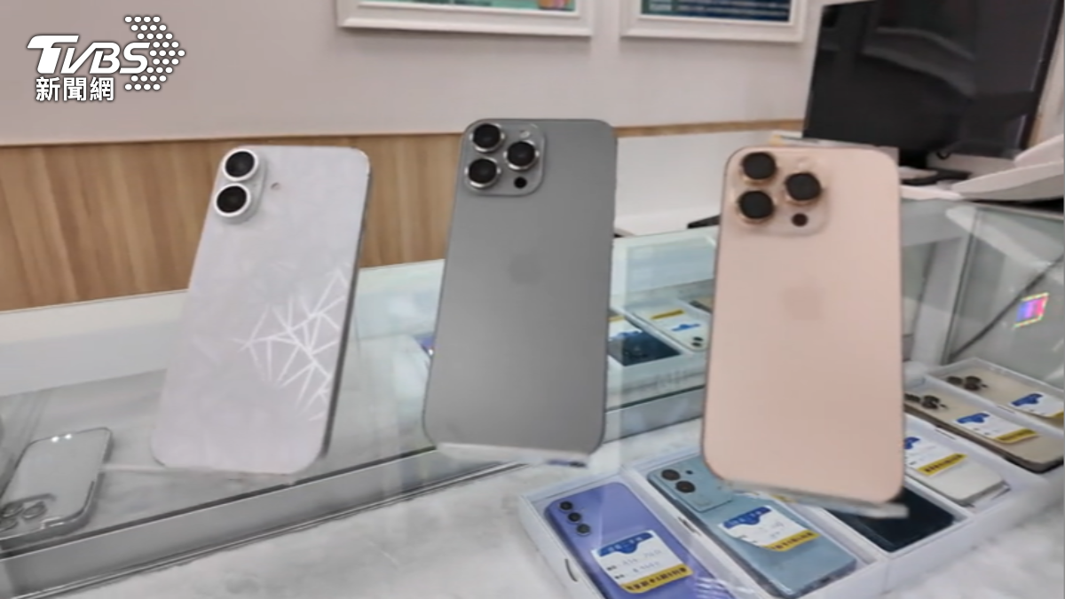 iPhone17將登場,16系列約降價4千。(圖/TVBS )