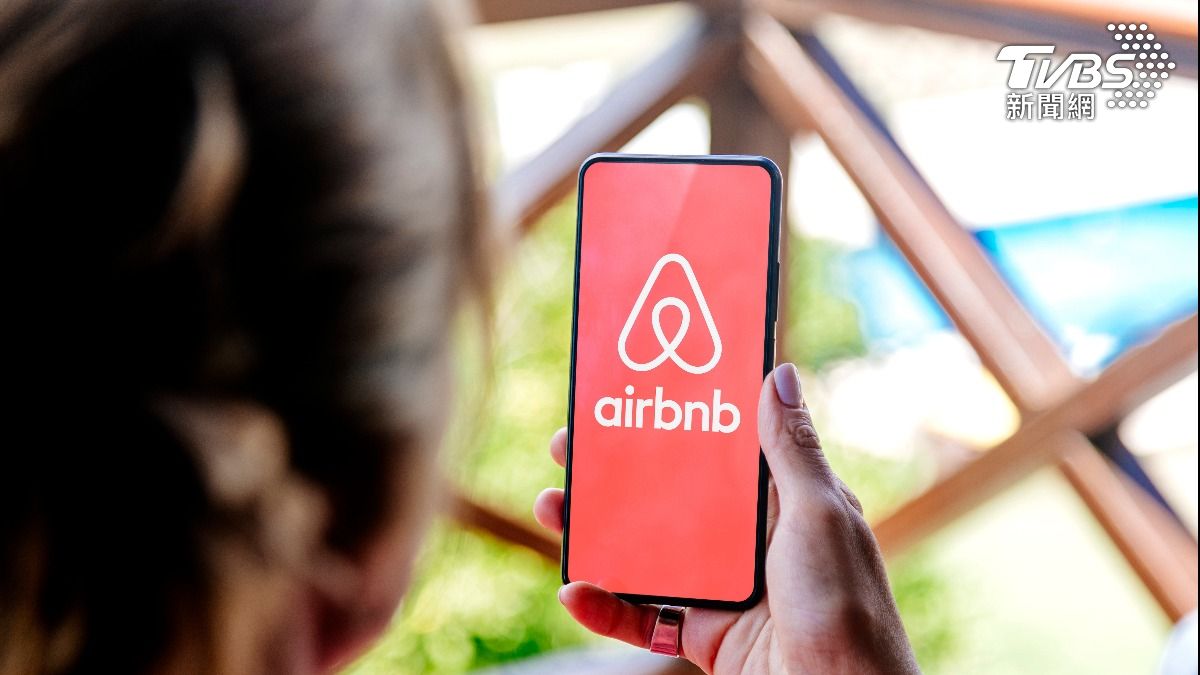 韓國旅遊住宿》Airbnb新規上路！合法房源怎麼找？沒注意小心被取消