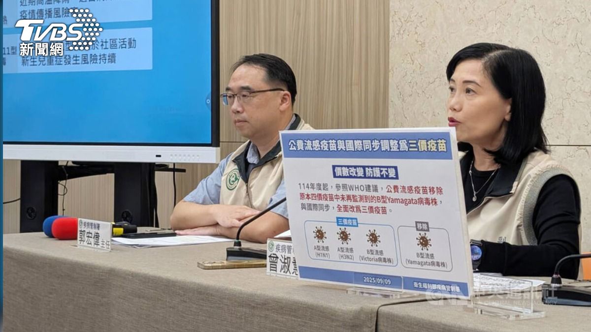 全民公費新冠疫苗要沒了!羅一鈞提醒「這群人」把握月底前接種