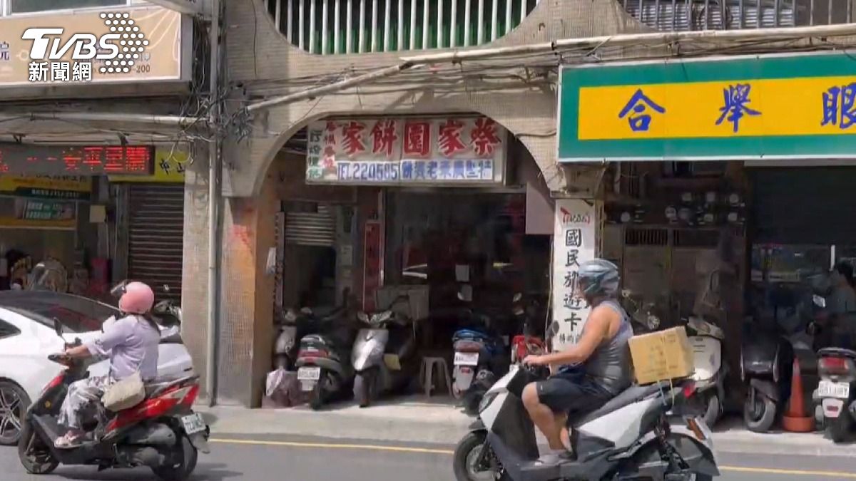 百年餅店熄燈!「蔡家園」老闆累了,基隆人心碎。(圖/TVBS)