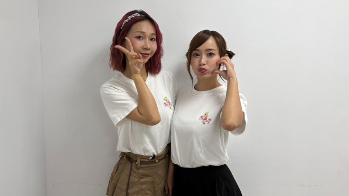 網紅若盈曬「餵狗喝酒」影片遭轟! 富邦女神丹丹呼籲愛護動物