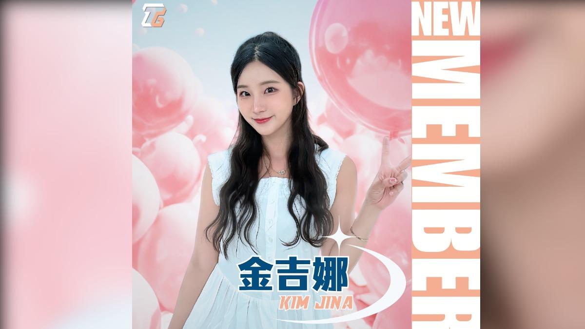 首湛創意簽下「水原女神」金吉娜台灣區全經紀約。（圖／首湛創意提供）