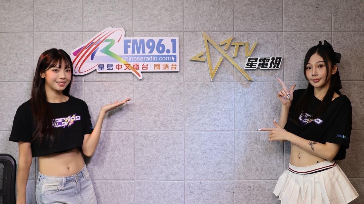 電豹女筱緹、安汝赴美受訓!過海關被查問 路人狂搭訕「動心置產」