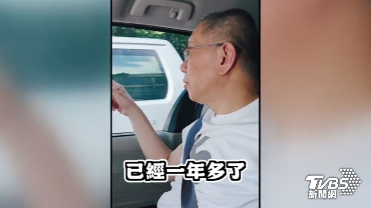 柯文哲（圖／TVBS資料畫面）
