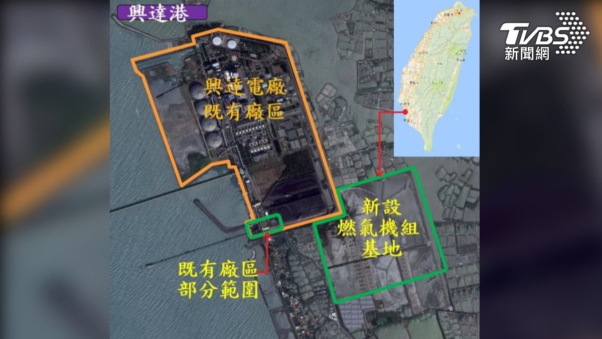 2號新機組位於綠色區塊新設基地中,環保局已要求暫停新機組試車。(圖/台電提供)