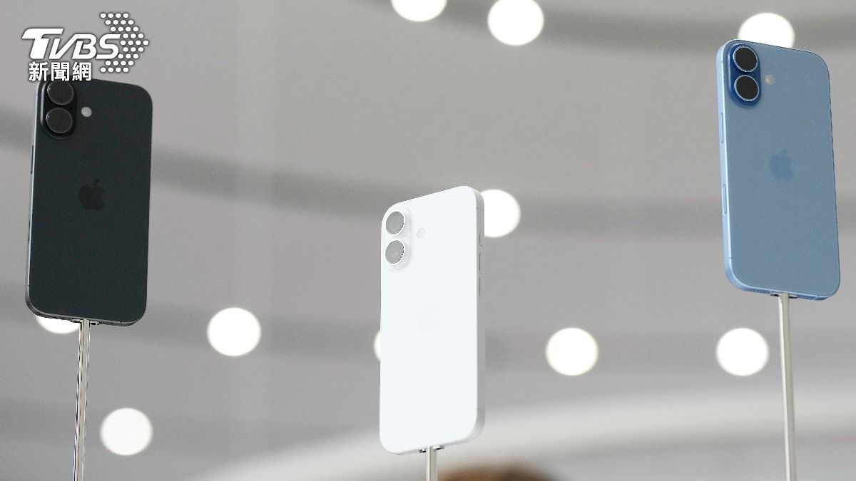 iPhone 17全系列大改款 搭A19晶片效能飆升20%