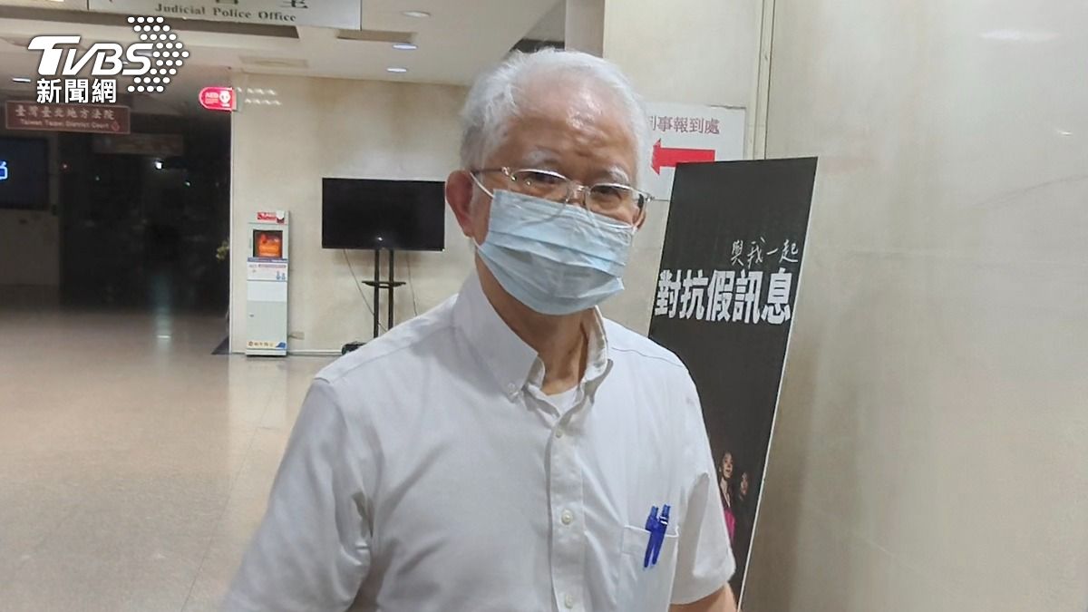上櫃「訊達」高層爆內線交易!董事長、總經理各100萬交保