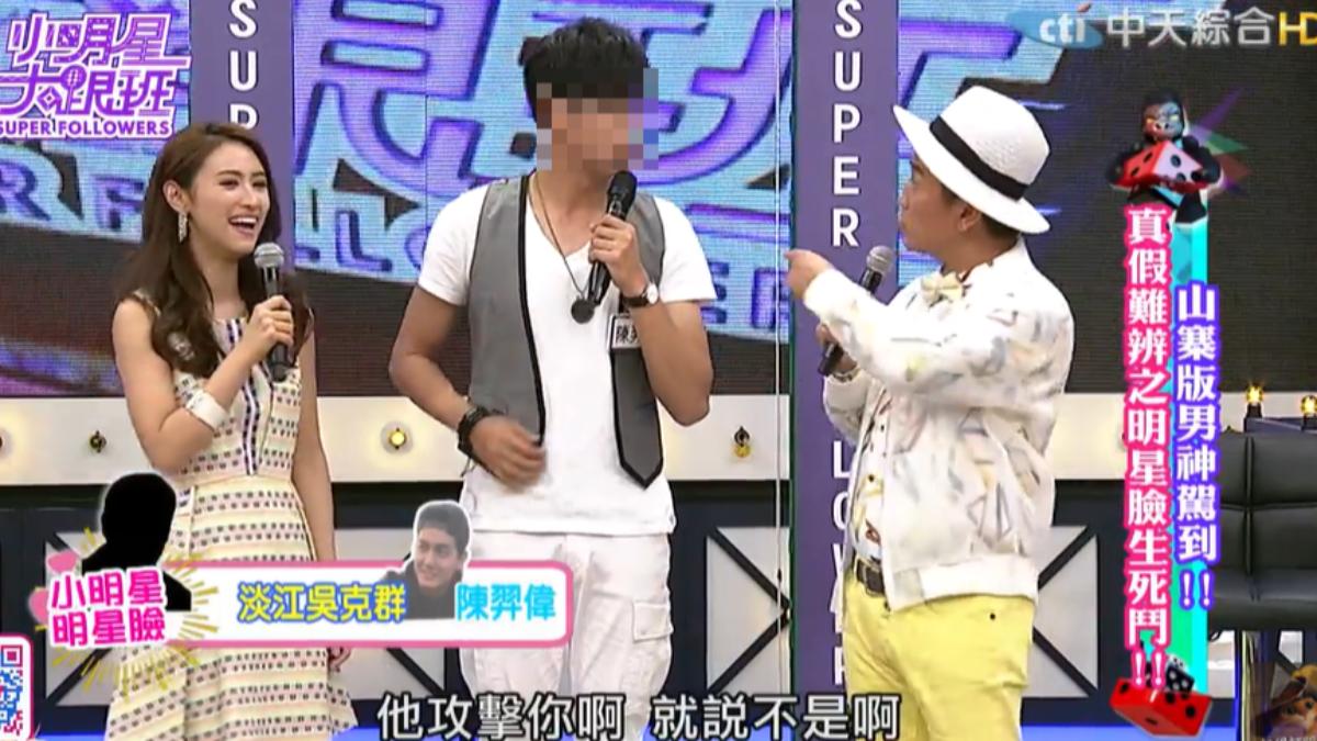 Alan曾登上《小明星大跟班》。(圖/翻攝自中天電視YT頻道)