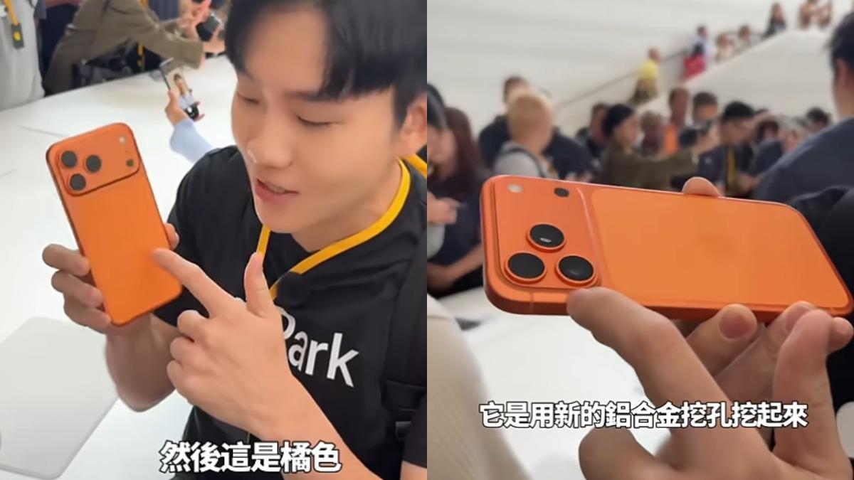 Joeman開箱宇宙橙。（圖／翻攝自Joeman YT）