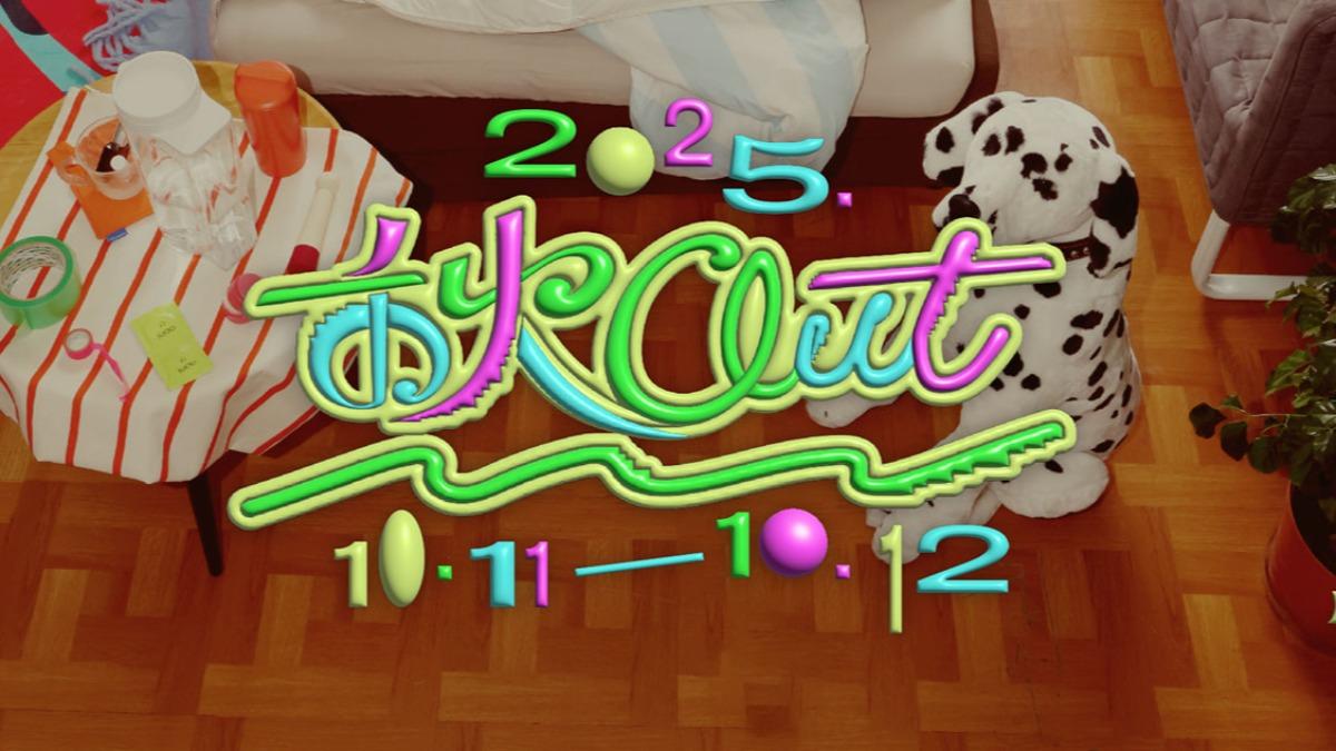 2025秋OUT音樂節在10月11、12日登場。（圖／翻攝自秋OUT音樂節臉書）