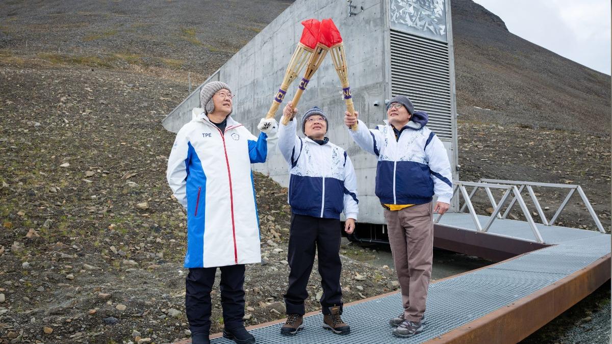 中大赴北極引燃全大運聖火 傳遞無懼永續精神