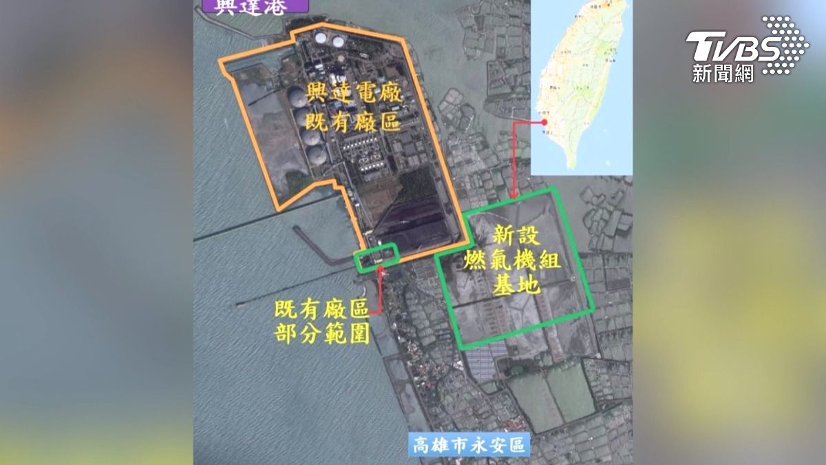 興達電廠深夜「火光沖天」！天然氣洩漏8分鐘後爆炸，台電公布照片，事故地點是在綠色標線區域（圖／TVBS）