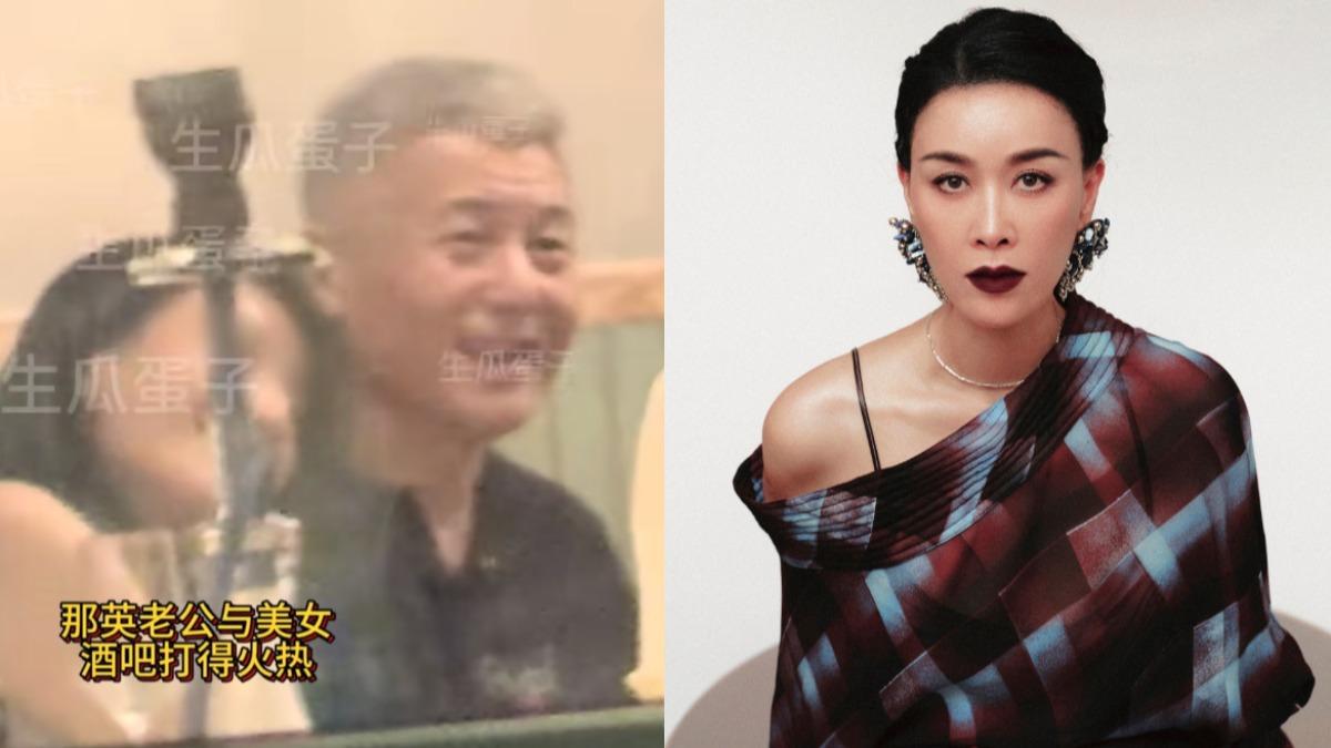 那英19年婚告急!老公孟桐爆偷吃「打包長髮女回家」 畫面曝光