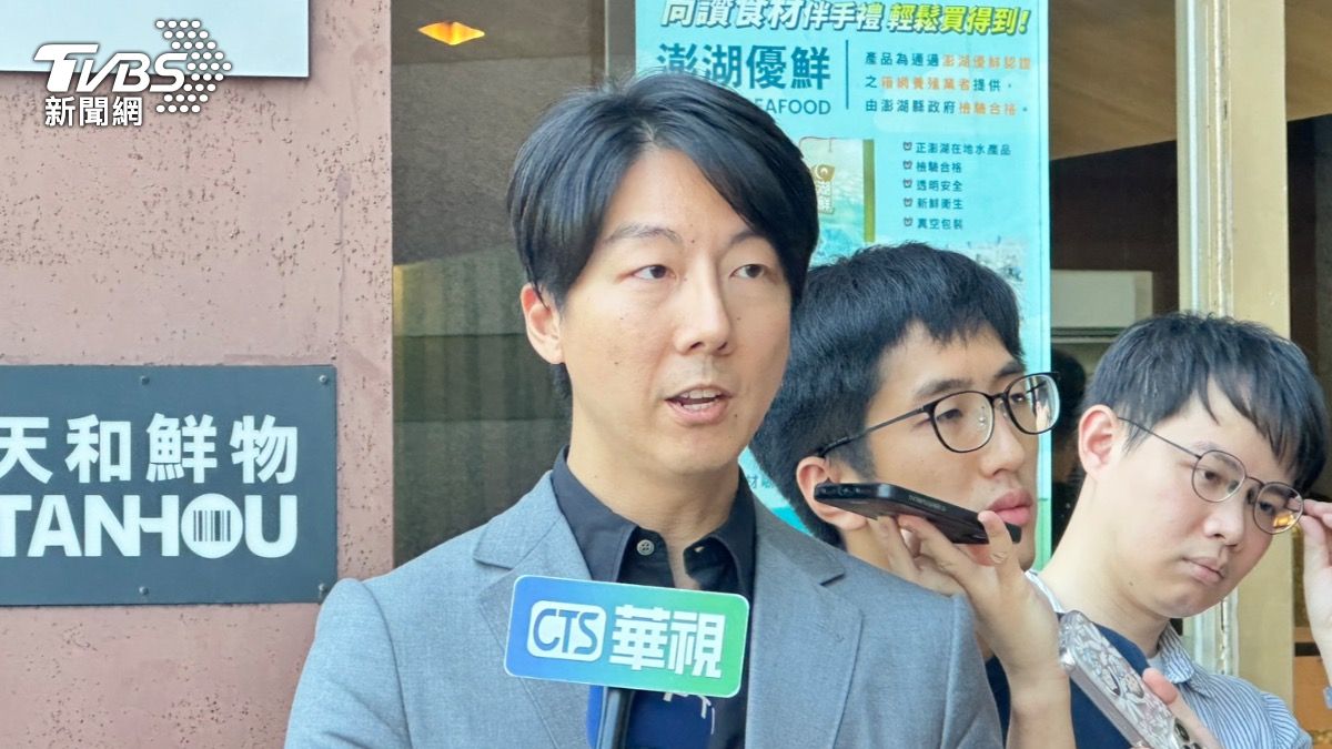 迎戰2026!綠選對會首開會 確定高雄台南辦初選、非執政縣市徵召