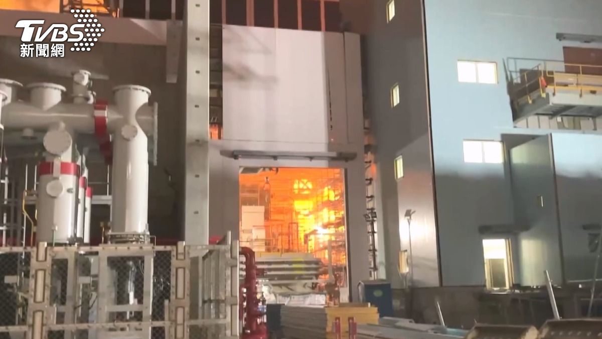興達電廠內部火警畫面曝光。(圖/取自記者爆料網)