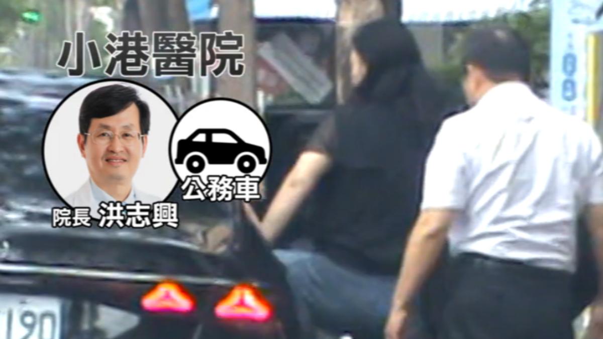 小港醫院副院長馮明珠搭乘公務車。(圖/陳玉鳳提供)