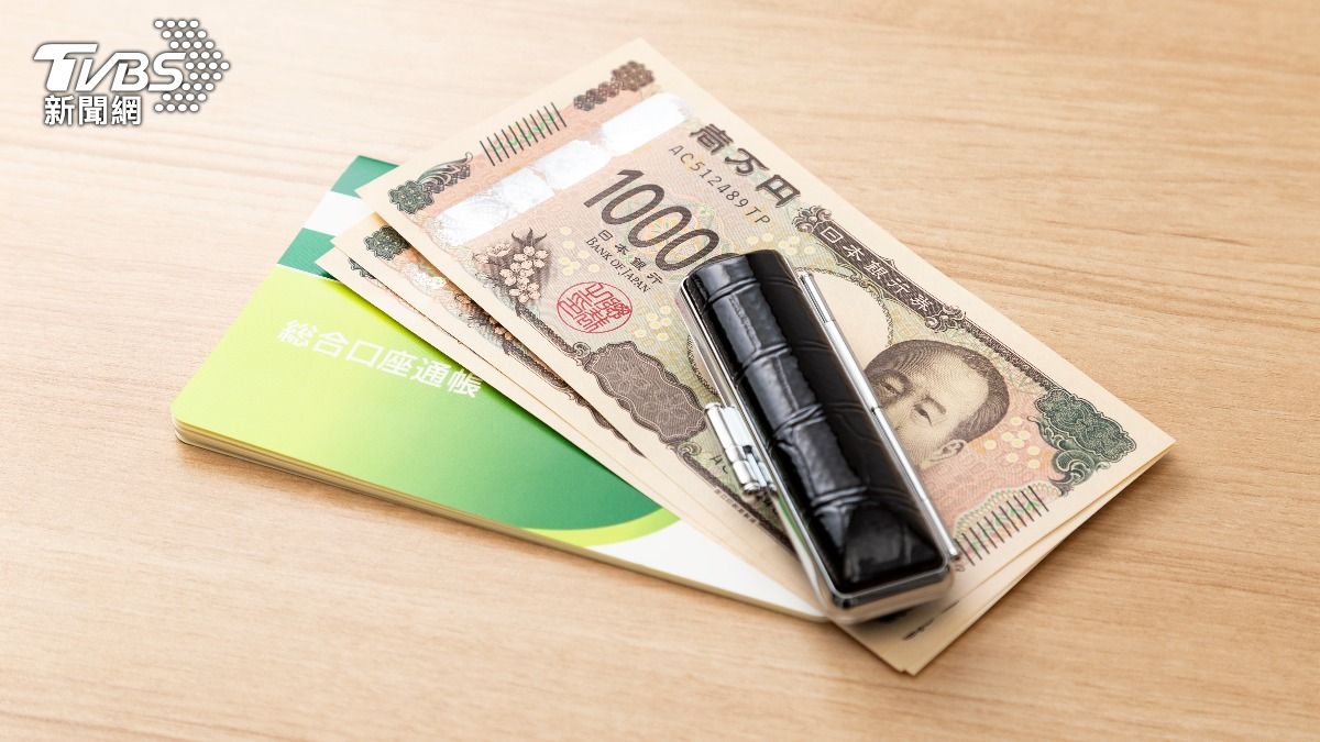 退休金-退休-東京-財務規劃-年金試算-退休金試算-理財-房貸-家計