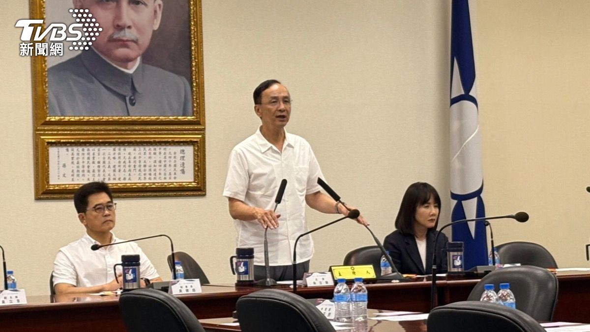 《財劃法》出包!朱立倫坦言「分母有瑕疵」 籲財政部提供正確試算