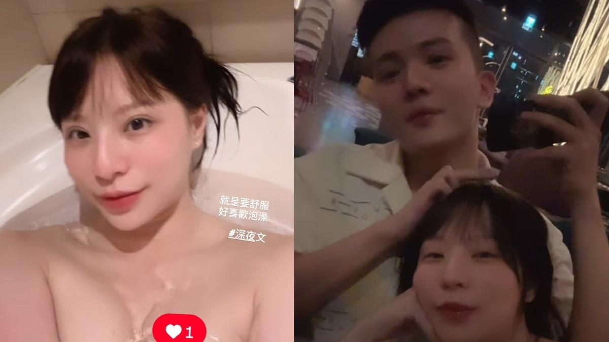 孫生女友「全裸泡澡片」雪白雙峰全露出! 甜膩躺他胸膛:就是要舒服
