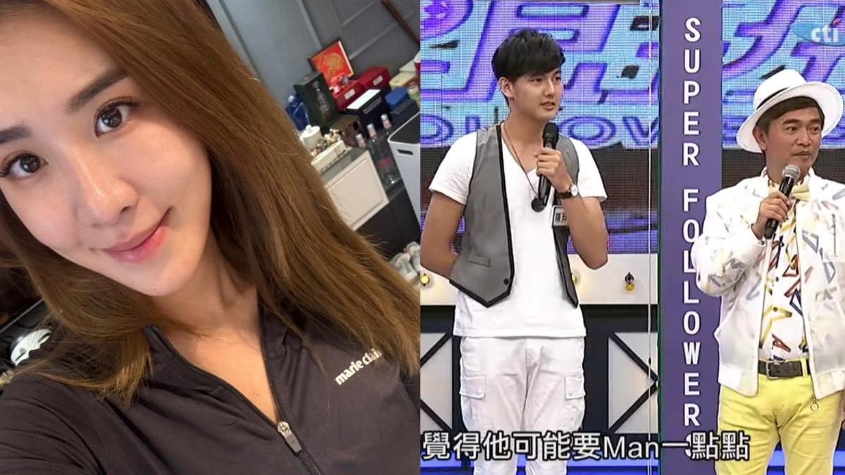 小禎男友戀愛神預言!9年前「同框吳宗憲」影片挖出 廬山真面目曝光