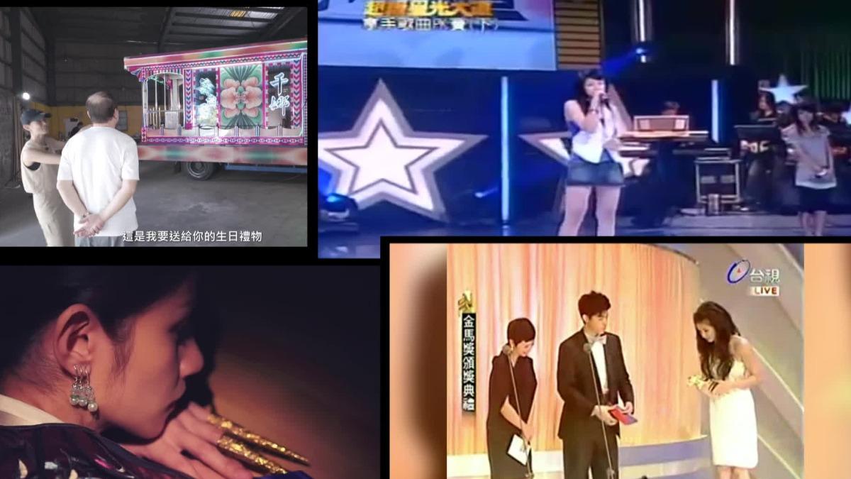 李千娜分享堅持目標的動力「夠愛」。(圖/TVBS合成圖)