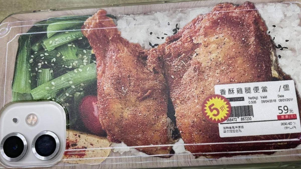 「4菜香酥雞腿便當」才59元!網驚呆求地址 下秒一看全笑噴