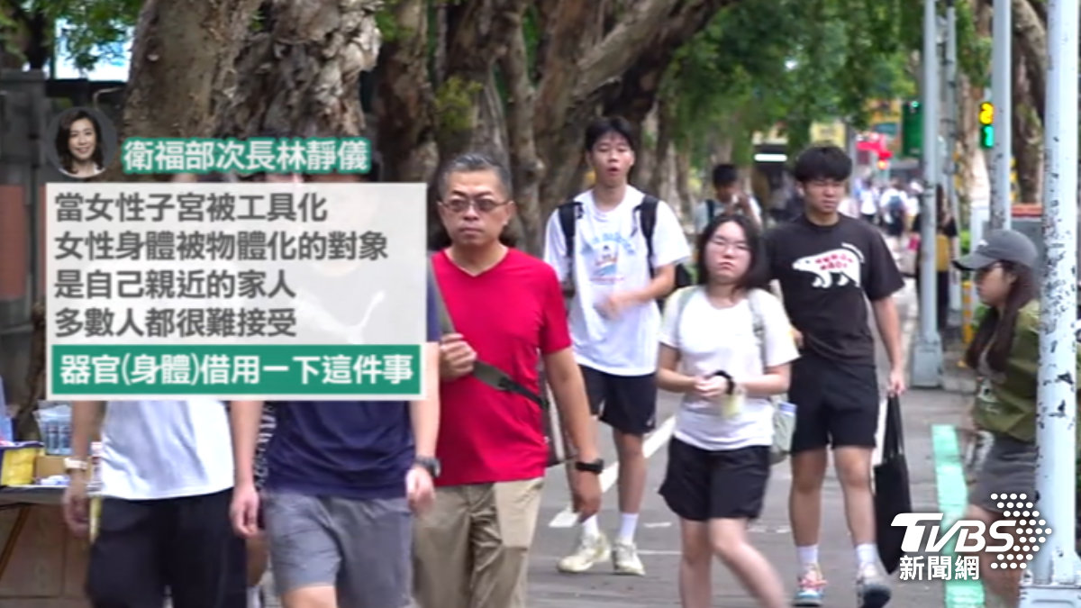 北模作文題目惹議。(圖/TVBS)