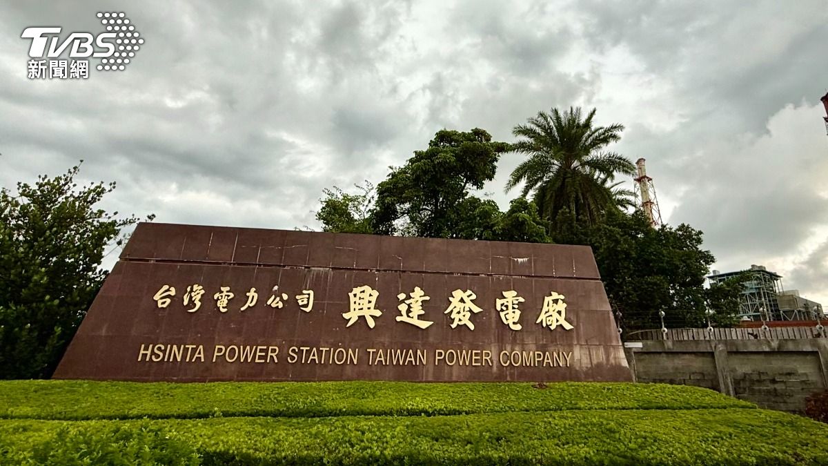 遭疑缺電「偷開機」!經濟部澄清:資訊全公開、備轉率逾6%