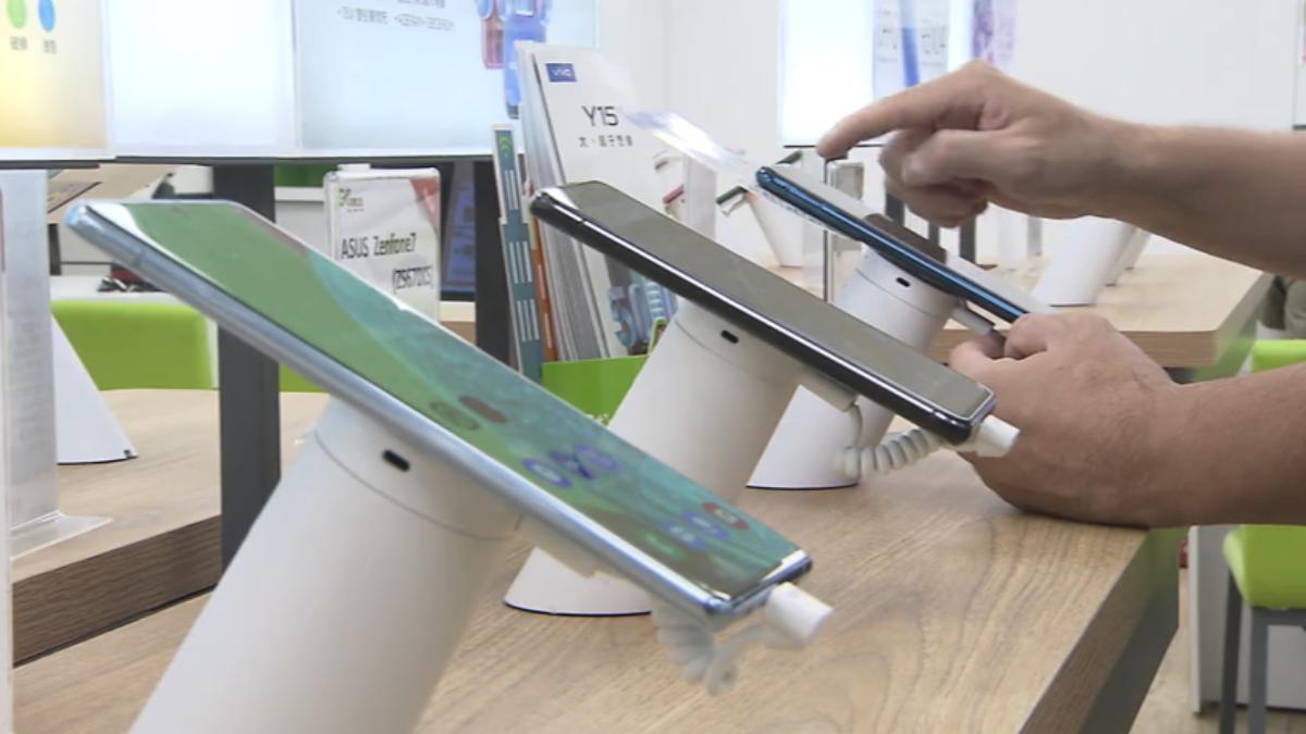 不少果粉期待的iPhone17終於登場。（圖／TVBS資料照）