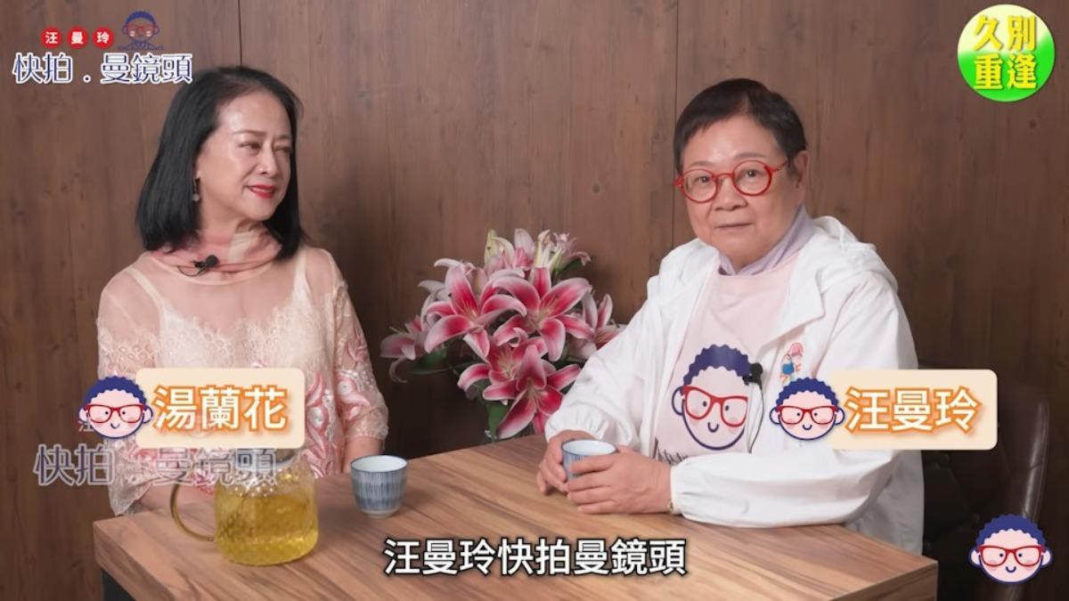 昔替前夫還千萬債務!湯蘭花大談直銷過往:「1原因」事業歸零