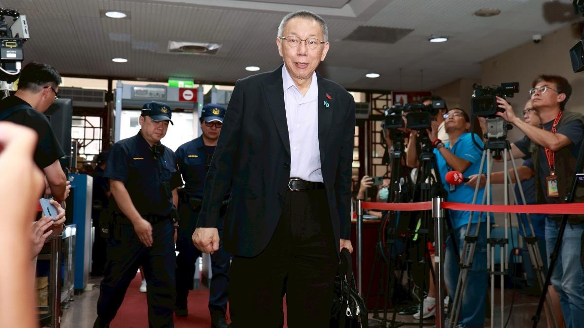 柯文哲7000萬交保被撤銷 民眾黨提陳怡君案:無法接受