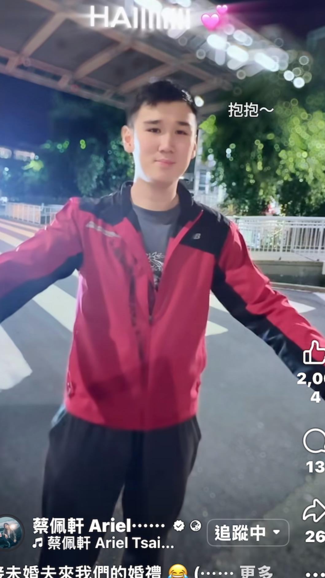 蔡佩軒在社群放閃。(圖/可瑞思國際娛樂提供)