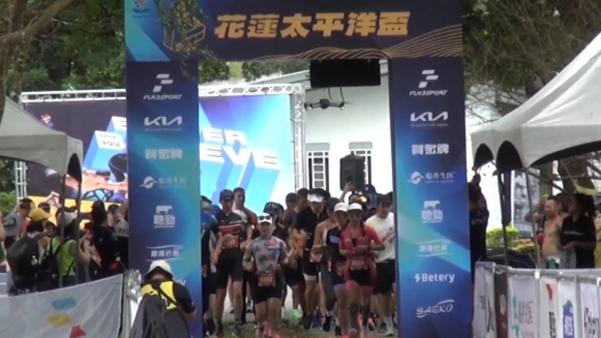 前1個月突喊卡!洄瀾鐵人三項不辦了 選手怒:花蓮國又搞這套