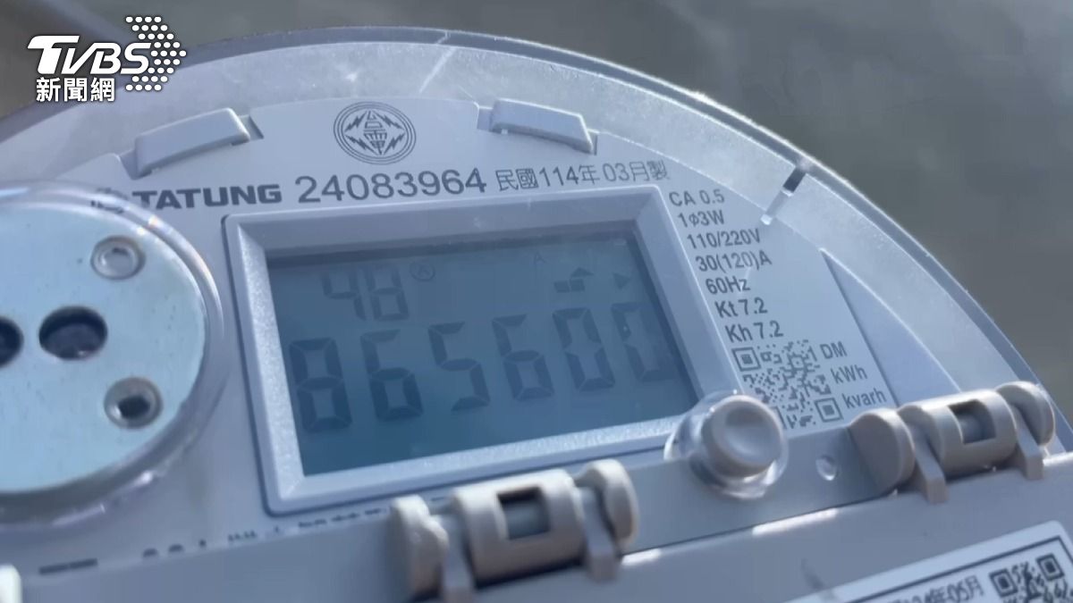 台電表示,因為換新電表,資料輸入錯誤,才會產生天價電費,已經即時更正。(圖/TVBS)