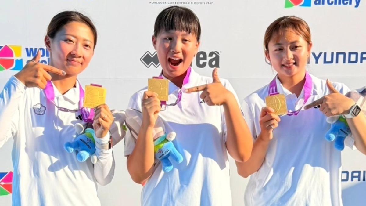 女子反曲弓賽事，台灣睽違多年拿下金牌。（圖／射箭協會提供）