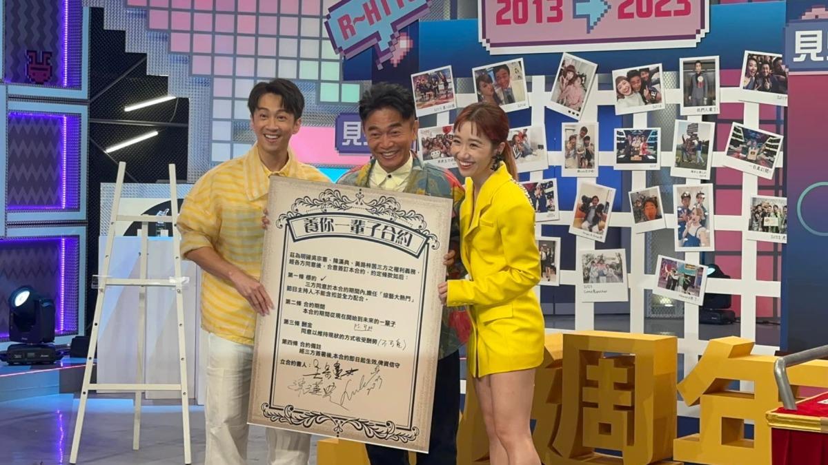 陳漢典宣布結婚太震撼!大咖天后曝Lulu為情所困 內幕曝光