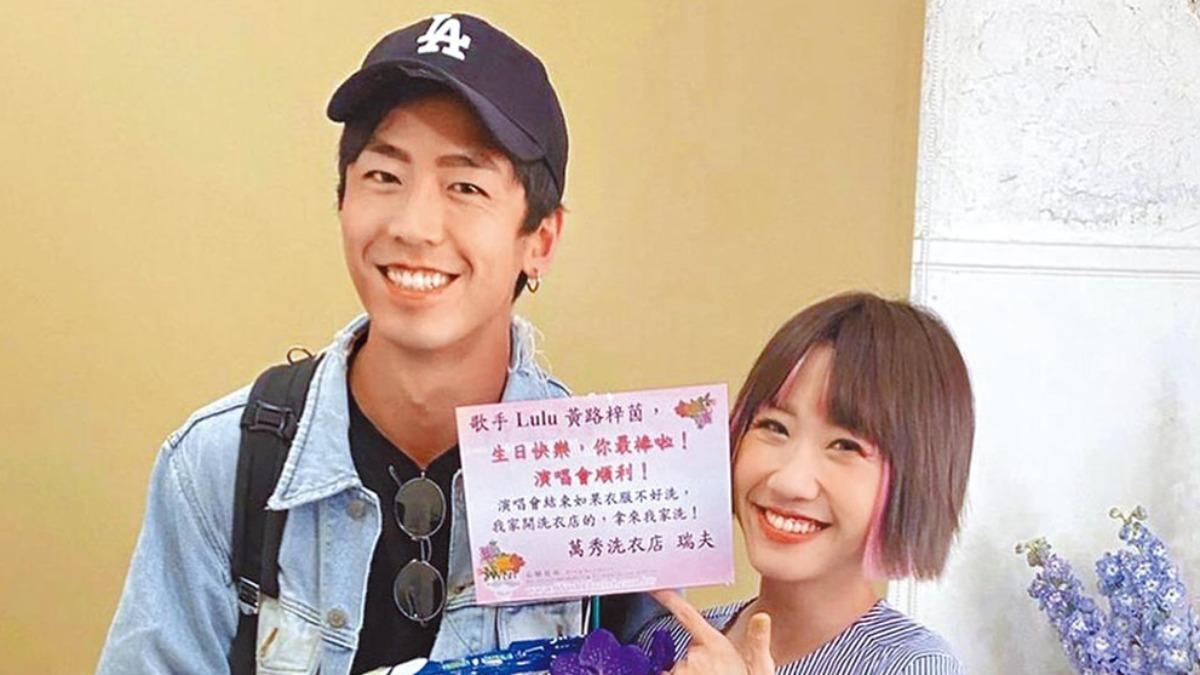 張瑞夫是Lulu最後一任公開的男友。（圖／翻攝自張瑞夫臉書）